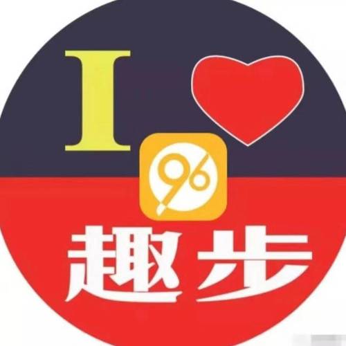 赞丽生活趣步官方版缩略图