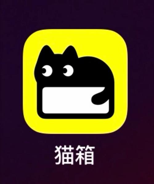 小猫画质助手120帧缩略图