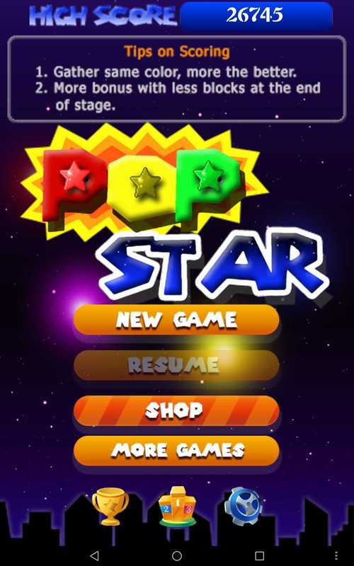 消灭星星红包版v1.0.0缩略图