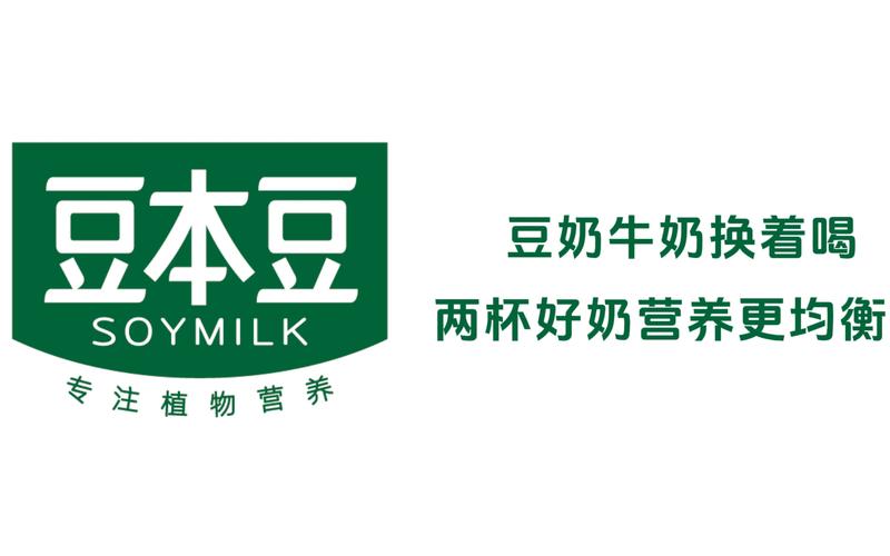 豆奶短视频2022缩略图