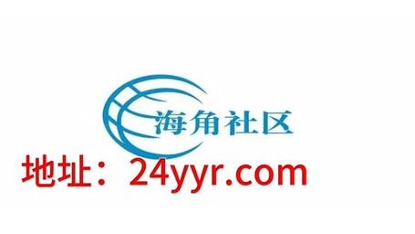 海角社区hj9c7官网版缩略图