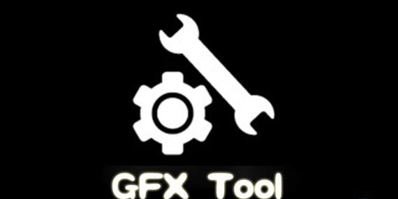 GFX工具箱(官方正版)GFX TOOL缩略图