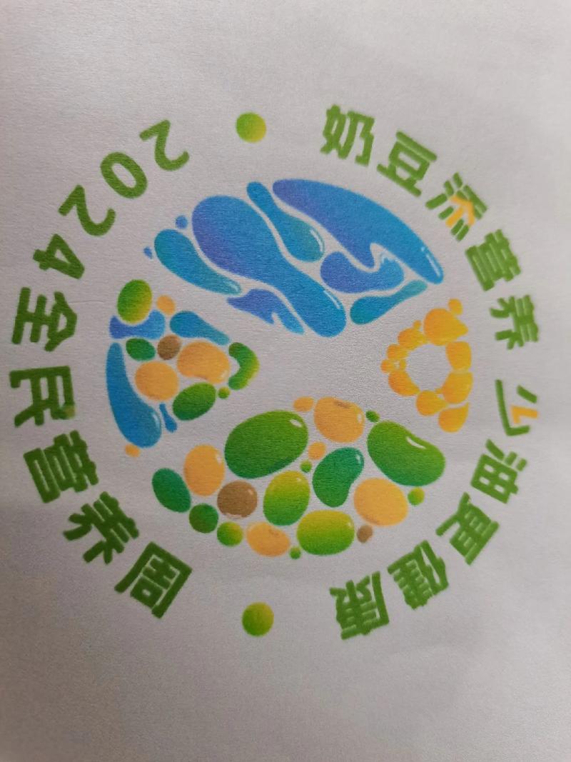 奶豆短视频缩略图
