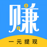 有米兼职赚钱app缩略图