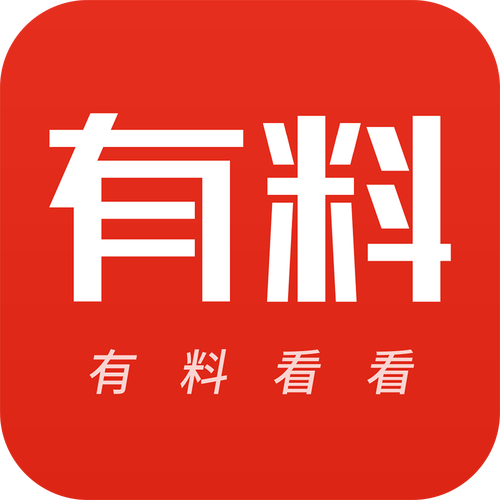 有料看看官网版图标
