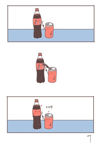 可乐漫画无删减版缩略图