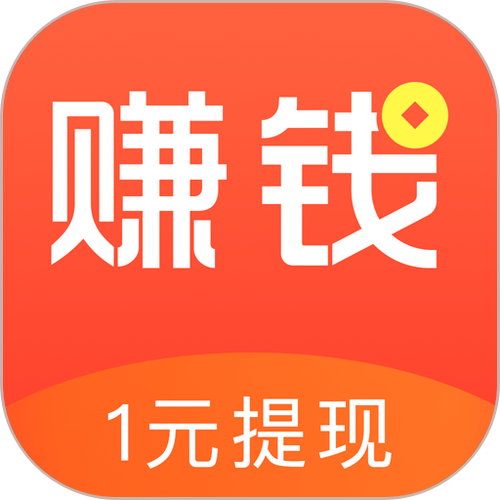 好看点极速版赚钱版游戏截图