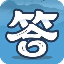答题小能手红包版v1.0.7.0游戏截图