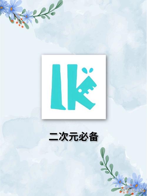 lk轻之国度官网版缩略图