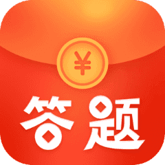 我答题特牛红包版缩略图