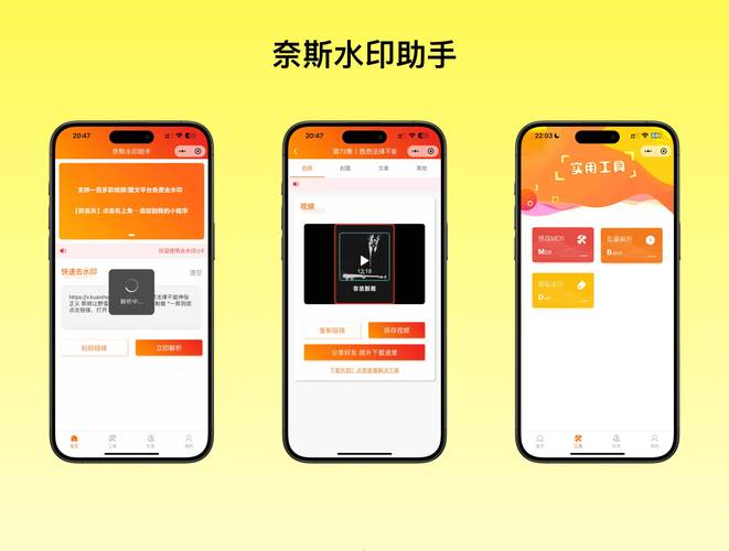 闲去刷极速版v1.0.0游戏截图