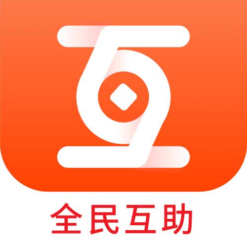 众帮互助官网版v2.0.1缩略图