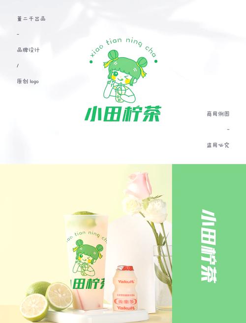水果茶餐厅红包版v1.0.0缩略图