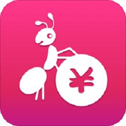 蚂蚁赚钱V1.0缩略图