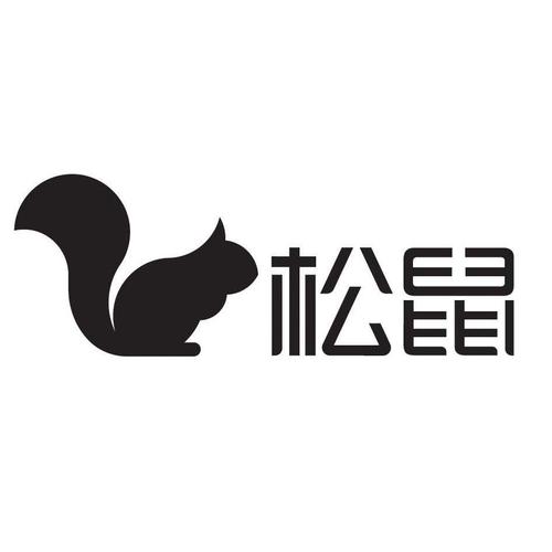 松鼠仓库缩略图