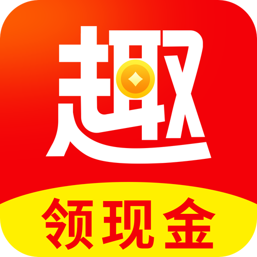 趣看看极速版v1.0.3缩略图