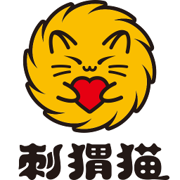 刺猬猫盗版缩略图