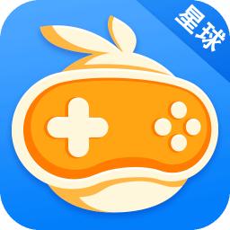 乐玩星球最新版缩略图