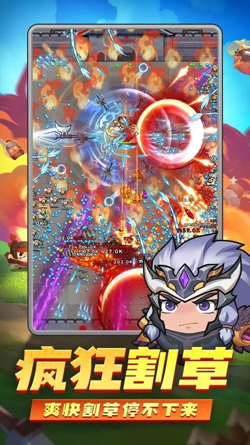 三国吧兄弟修改内置菜单版缩略图