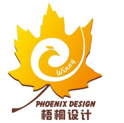 梧桐阅读图标