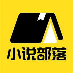 小说部落缩略图