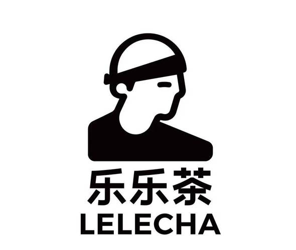 乐茶app官方版缩略图