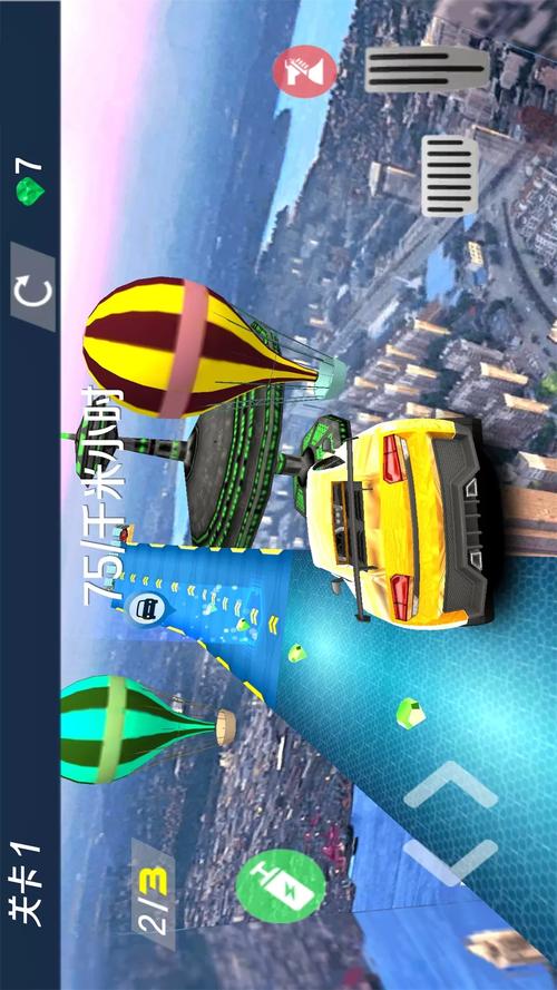 疯狂飞车红包版缩略图