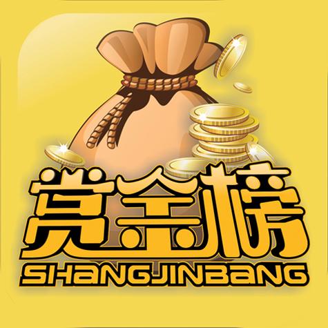 赏金大师app官方版v1.0.0图标