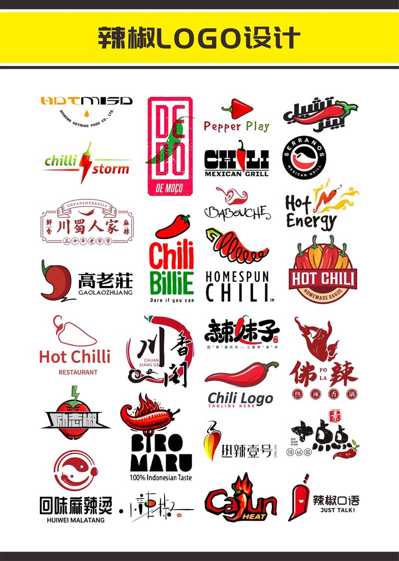 辣椒视频最新版游戏截图
