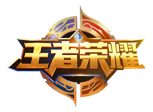 王者赏金联赛缩略图