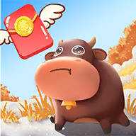 全民养牛场红包版游戏截图