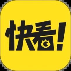 快看漫画vip免登录破解游戏截图