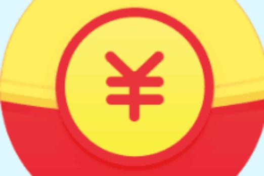 答题进宝赚钱appv2.0缩略图
