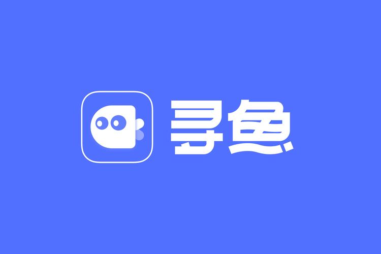悬赏鱼极速版缩略图
