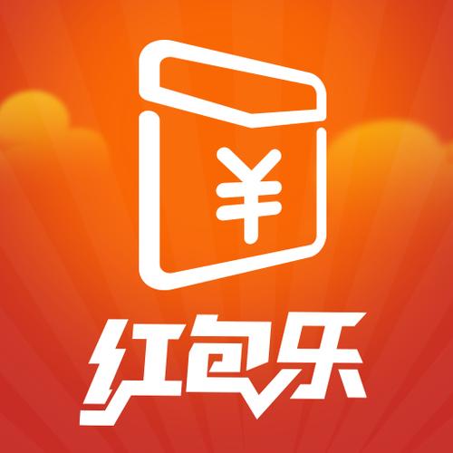 红包乐消消v1.0.2缩略图
