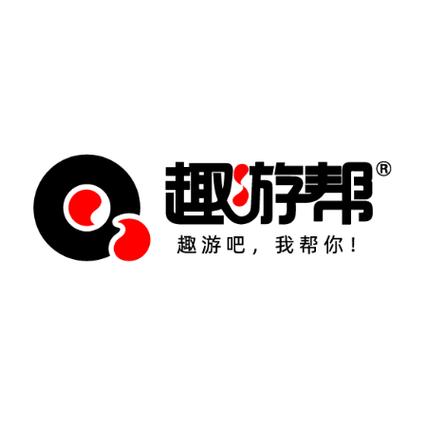 趣游官网版缩略图