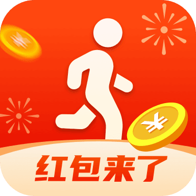 天天爱走路领红包版缩略图