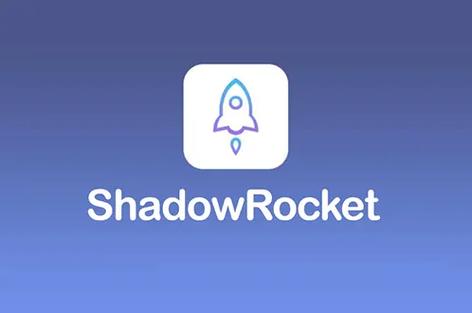 SHADOWROCKET加速器(INS加速器)缩略图