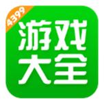 4399游戏盒子官网版缩略图