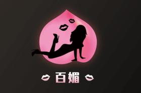 百媚视频v1.0.0缩略图
