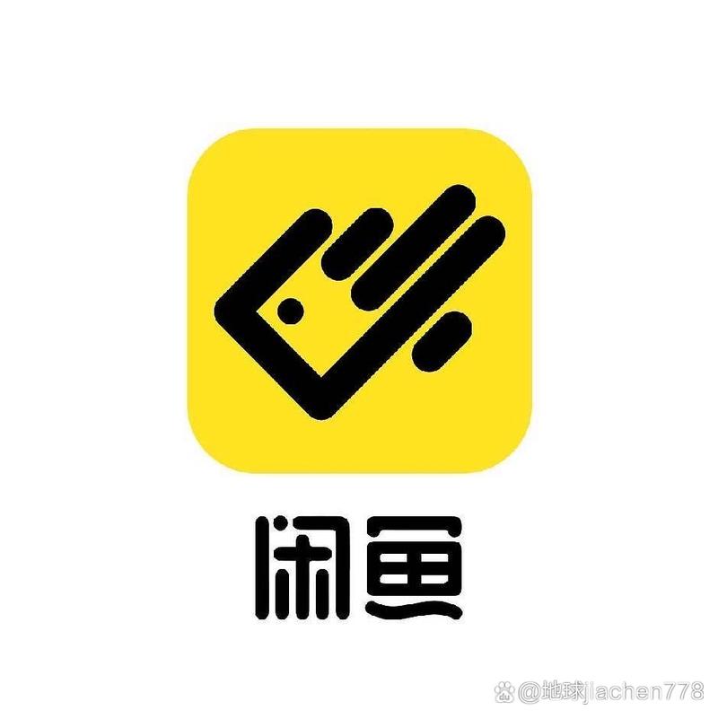 闲鱼监控助手最新版缩略图