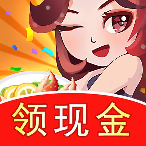 欢乐餐厅红包版v1.0缩略图