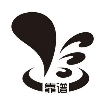 靠谱转缩略图