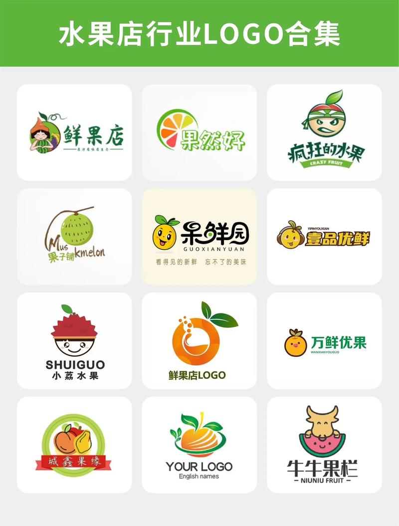 未来果园极速版缩略图