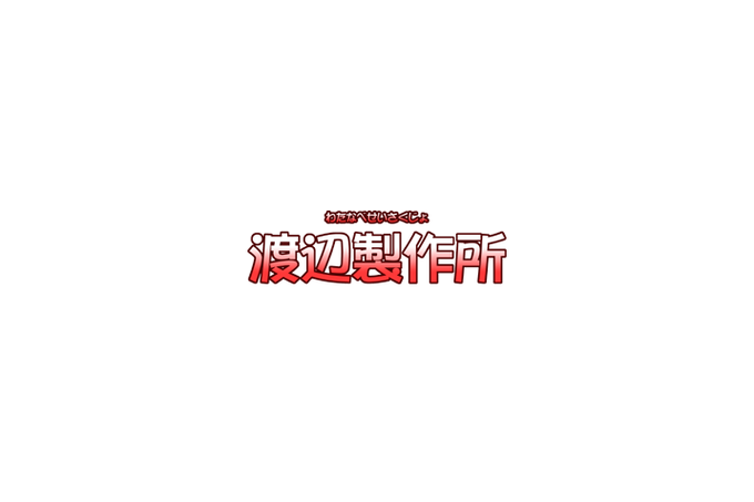 渡边小说缩略图