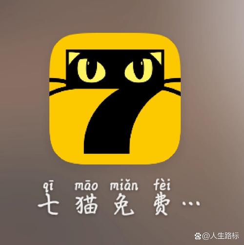 七喵影视赚钱缩略图