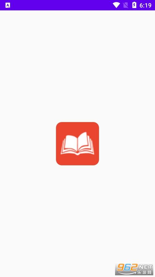 爱看书免费阅读缩略图