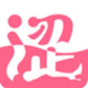 涩涩屋v1.0缩略图