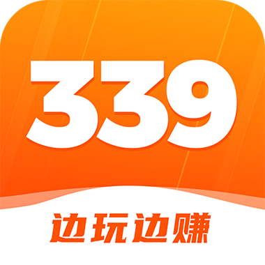 339乐园边玩边赚游戏截图