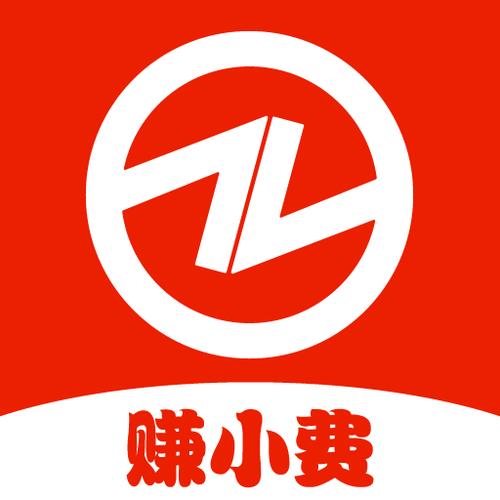赚小费兼职v1.4.1游戏截图